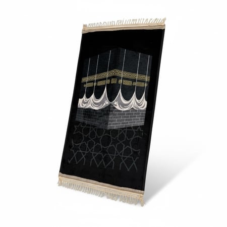 سجادة الكعبة المشرفة