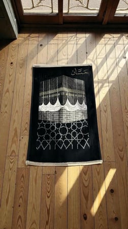 سجادة الكعبة المشرفة