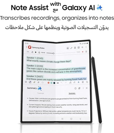 سامسونج جالاكسي زد فولد 6، هاتف ذكي يعمل بنظام الذكاء الاصطناعي، ذاكرة وصول عشوائي (RAM) سعة 12 جيجابايت، سعة تخزين 256 جيجابايت، أزرق داكن، هاتف ذكي يعمل بنظام أندرويد، كاميرا بدقة 50 ميجابكسل، شاشة كبيرة، تعدد المهام، قلم S Pen، عمر بطارية طويل