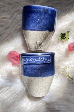 كوُب "المسرة"