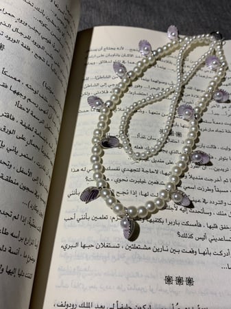 فاصل كتاب"غيّم"