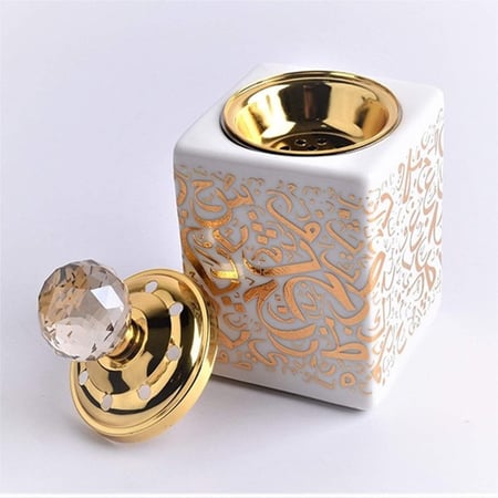 مبخرة سيراميك فاخرة بحروف ونقوش عربية لمنزلك في السعودية