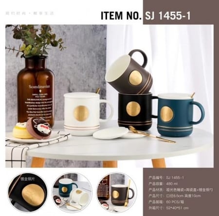 كوب فاخر بغطاء وملعقه ذهبيه بشكل رخامي