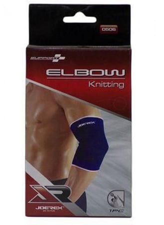 دعامة كوع جوركس بمقاسات متنوعة أزرق