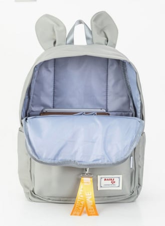 شنطة مدرسية بألوان راقية وتصميم على شكل أرنب