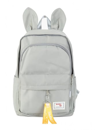 شنطة مدرسية بألوان راقية وتصميم على شكل أرنب