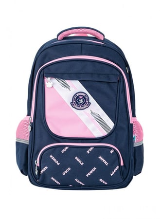 شنطة مدرسية مع سحاب إبداعي