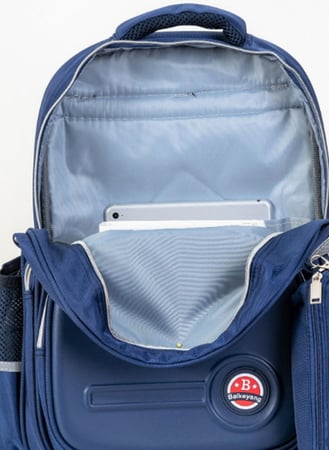 شنطة مدرسية مع مقلمة