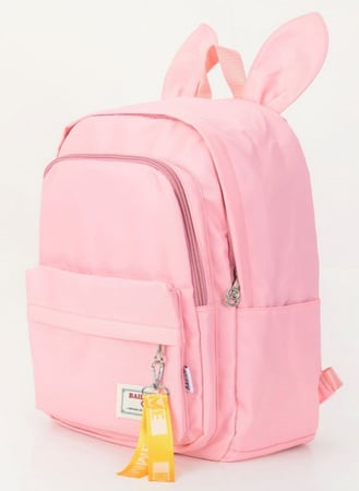 شنطة مدرسية بألوان راقية وتصميم على شكل أرنب