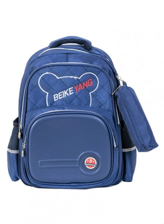 شنطة مدرسية مع مقلمة