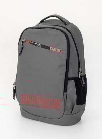 شنطة مدرسية بألوان هادئة