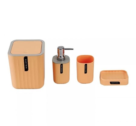 طقم اكسسوارات حمام من 4 قطع-أصفر