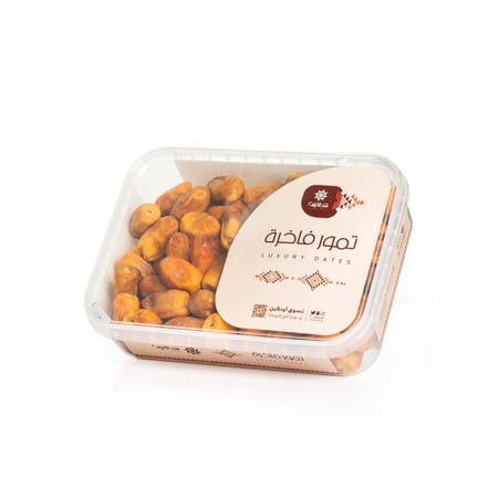 تمور رشودية فاخرة  عبوة كبيرة 500 جرام من تمور الأرياف