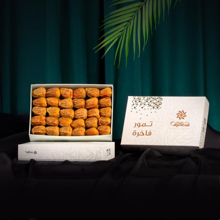 بوكس تمر سكري مغلف فاخر متجر تمور الأرياف