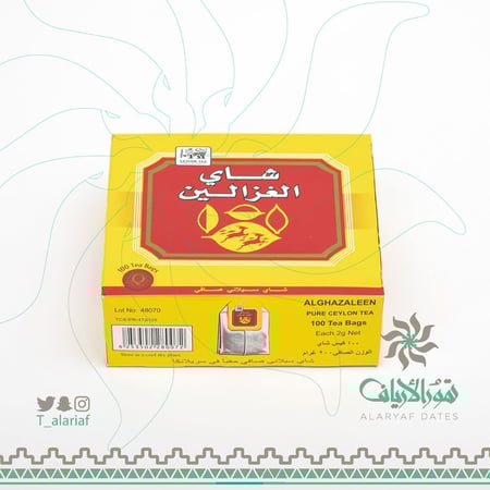 شاي الغزالين لبتن