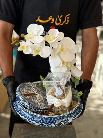 طقم المعايدة الازرق