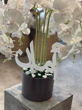 فازه ورد صناعي