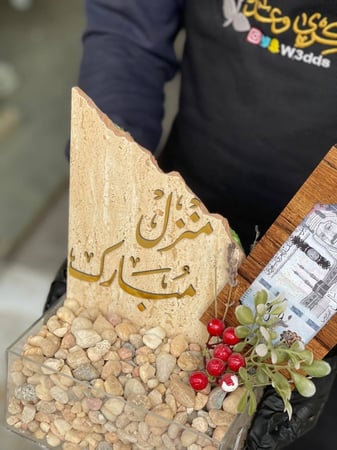 فازة مع السيراميك و حامل مبلغ خشب