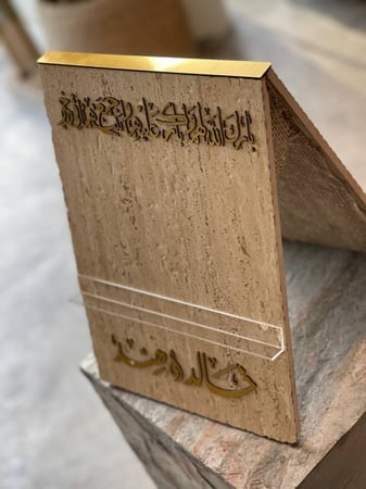 ستاند ايباد للعقد