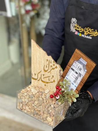 فازة مع السيراميك و حامل مبلغ خشب