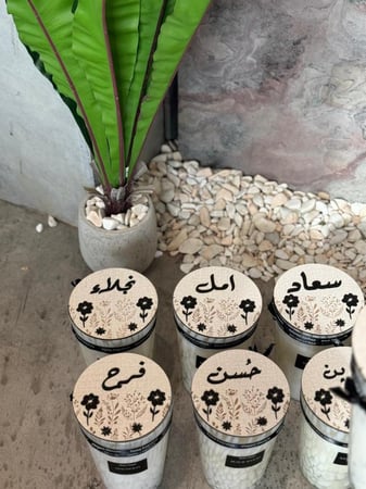 شمعة العيد الفاخرة بروائح منوعه