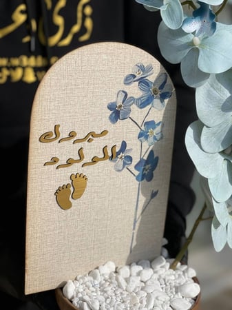 فازه خشب بتنسيق جميل