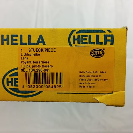 غطاء اسطب خلفي اكتروس يسار (هيلا/Hella)
