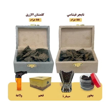 دبل سوبر