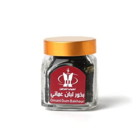 مبسوس لبان عماني