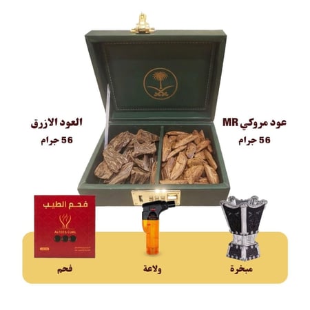 بكج مذهل