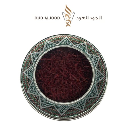 زعفران نقيل سوبر  فاخر  علبتين