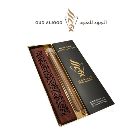 أعواد فيتنامي 20 سم 3 مل مع مبخرة بني