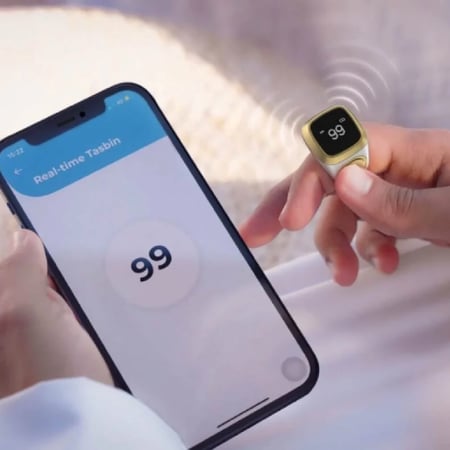 العرض الراقي مبخرة الكترونية ذكية+خاتم التسبيح الذكي