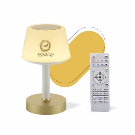 أبجورة القرآن الكريم