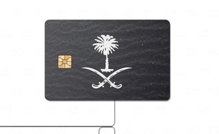 بكج التوفير 1 عرض نهاية السنة 6منتجات ب99ريال