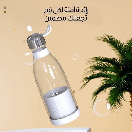 خلاط كهربائي وكأس عصارة محمول DLC-39051