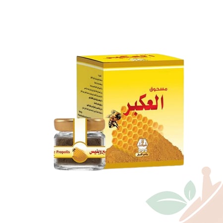 بروبليس العكبر وادي النحل