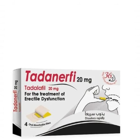 تادانيرفي 20 مج Tadanerfi