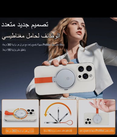 ترجمة اللغات بالذكاء الاصطناعي على شكل مسكة