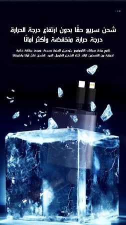 شاحن سيارة 4 في 1 من THIRTY PLUS ، ضمان سنة