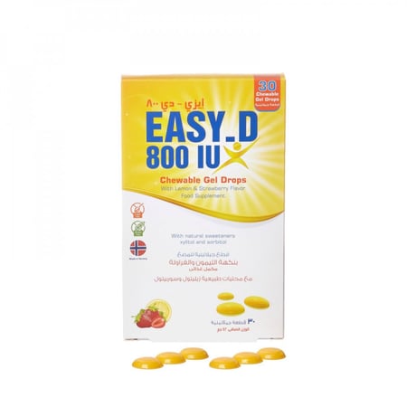 ايزي - دي ( بنكهة الليمون والفراولة)- Easy D
