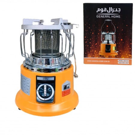 دفاية غاز,دفاية,غاز,طباخ,تدفئه,اصلي