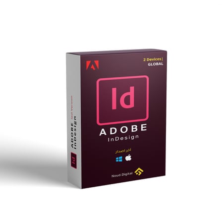 أدوبي إنديزاين InDesign شهر كامل