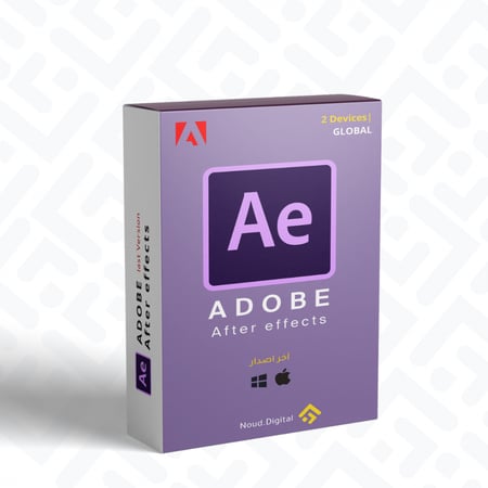 أدوبي افتر افكت After Effects