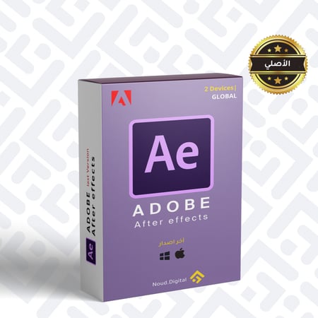 أدوبي افتر افكت After Effects