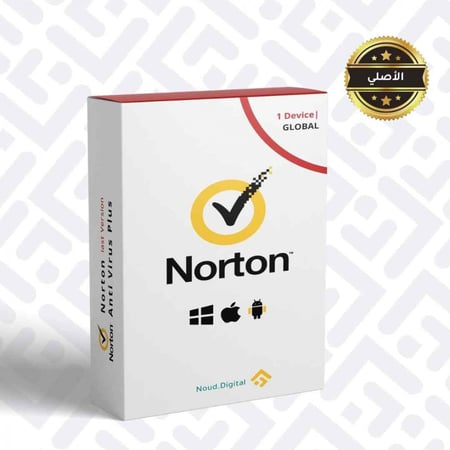 مكافح الفيروسات نورتن بلس Norton Plus  سنة