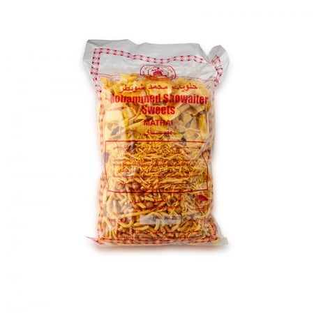 متاي بحريني بارد