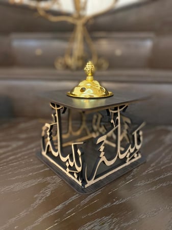 مبخرة خشبيه مربعه بالاسم