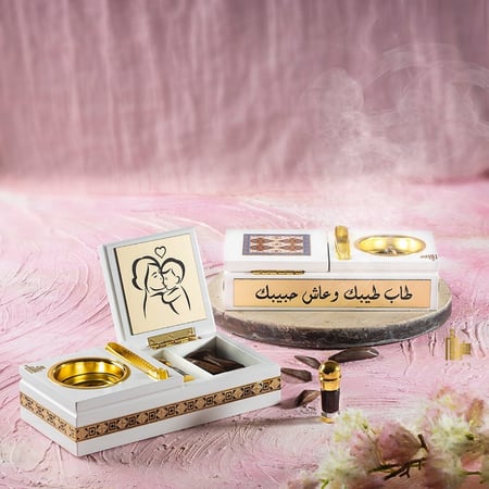 المبخرة الملكية (أبيض)