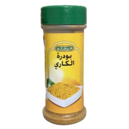 بودرة الكاري78 ج